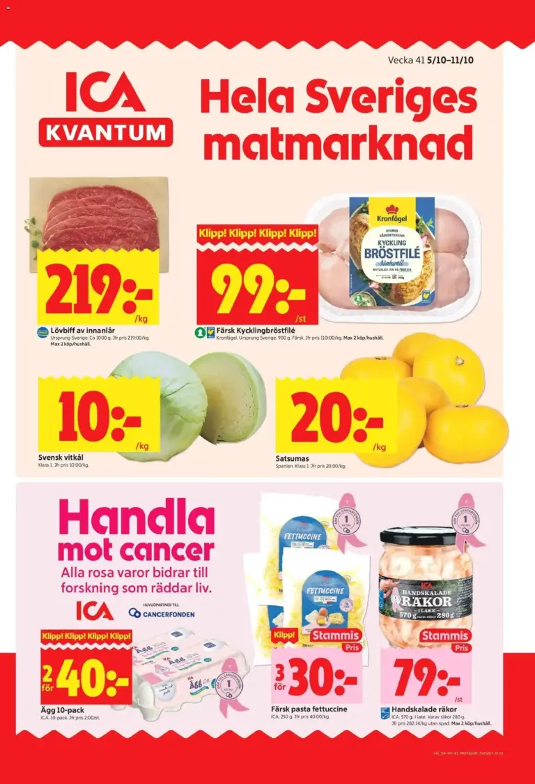 ICA Kvantum erbjudanden 05/10/2026 - 11/10/2026